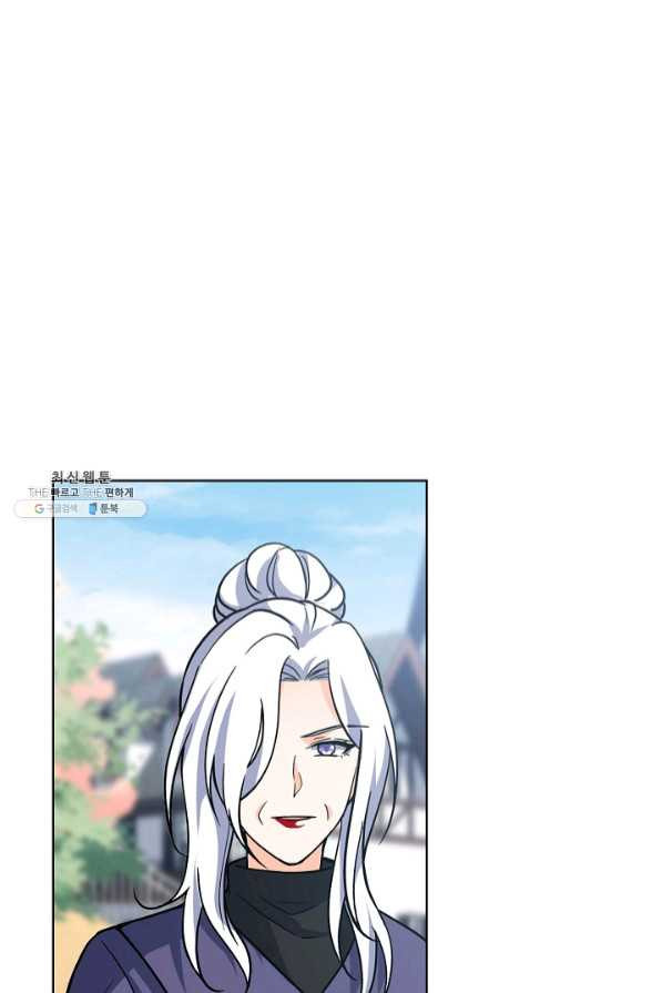 1638056323768lynftqth9.jpeg