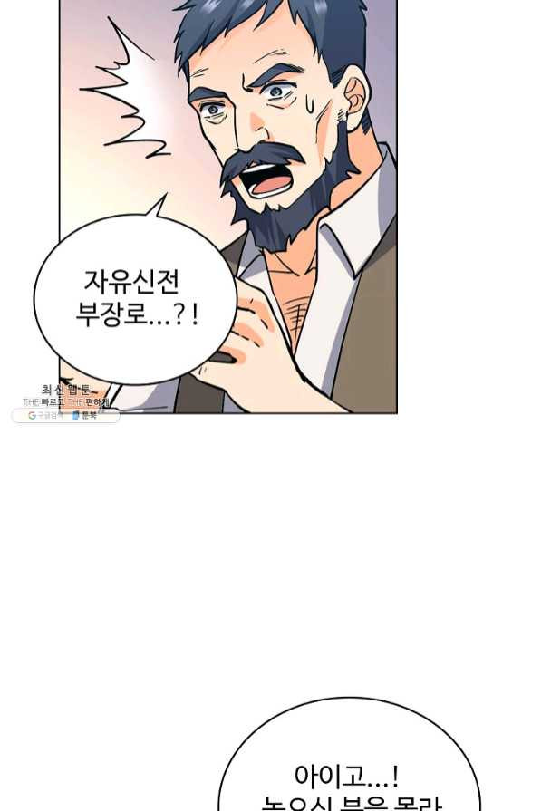 1638056324081wu9hj332e1.jpeg