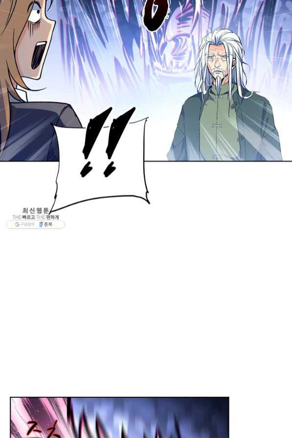 1638056324823ubtfp292rf.jpeg