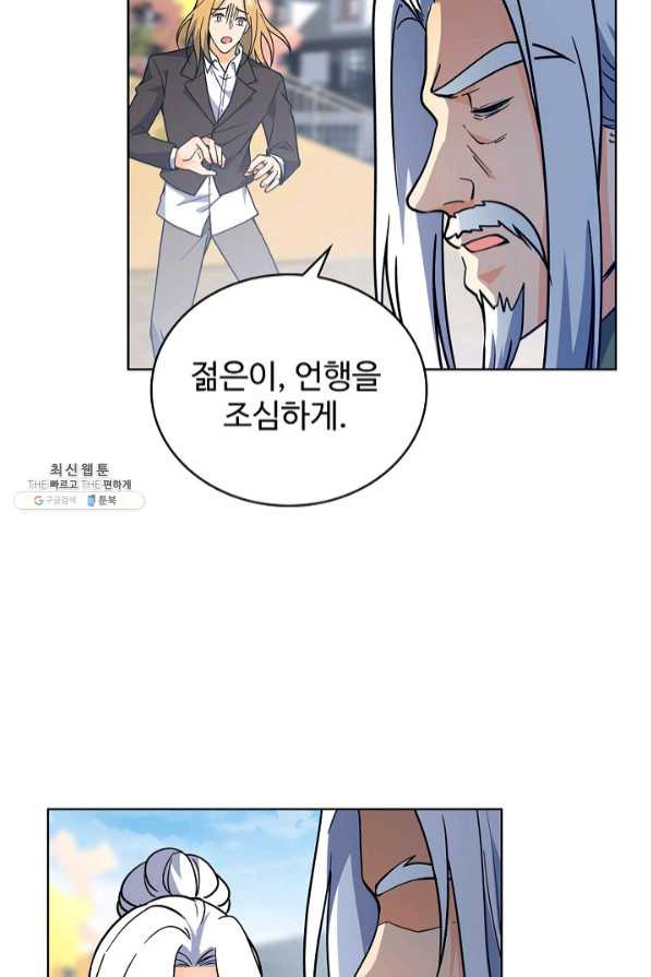 16380563250430dadu8jhfye.jpeg