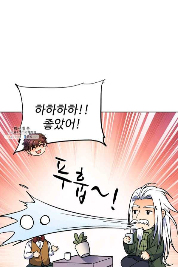 1638056328231kyxj45okk.jpeg