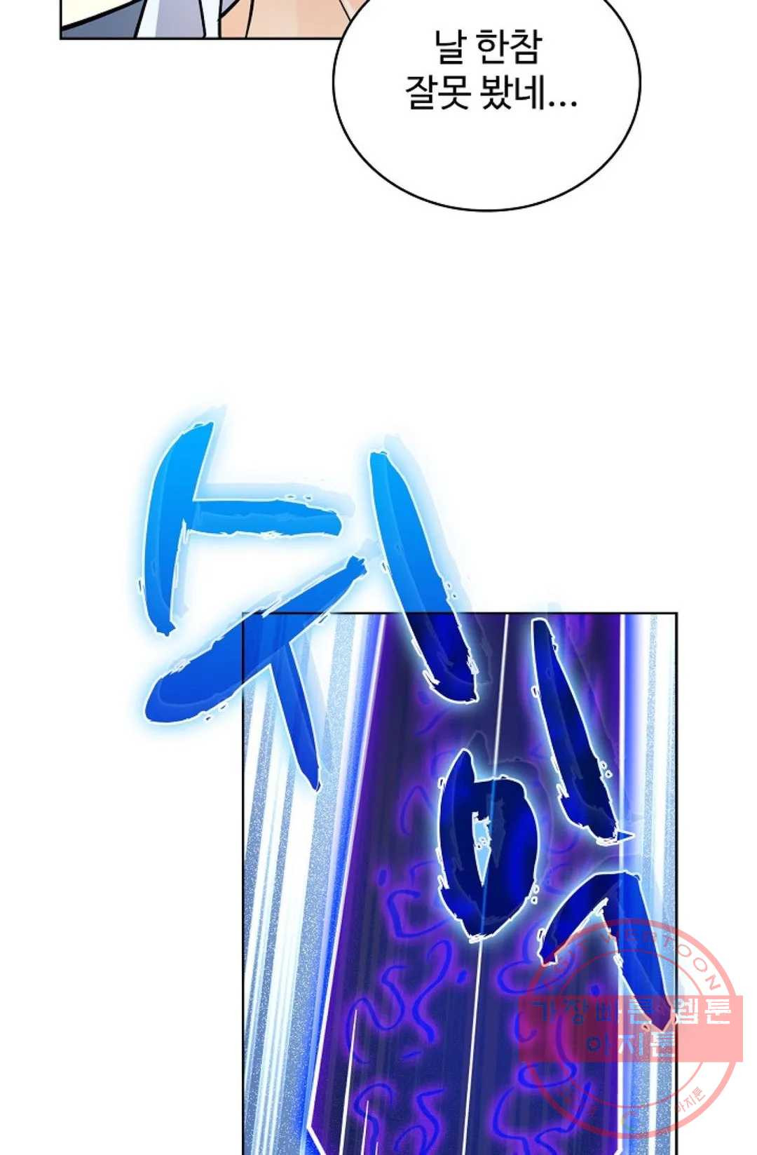 1638056391642hogdg2crxkk.jpeg