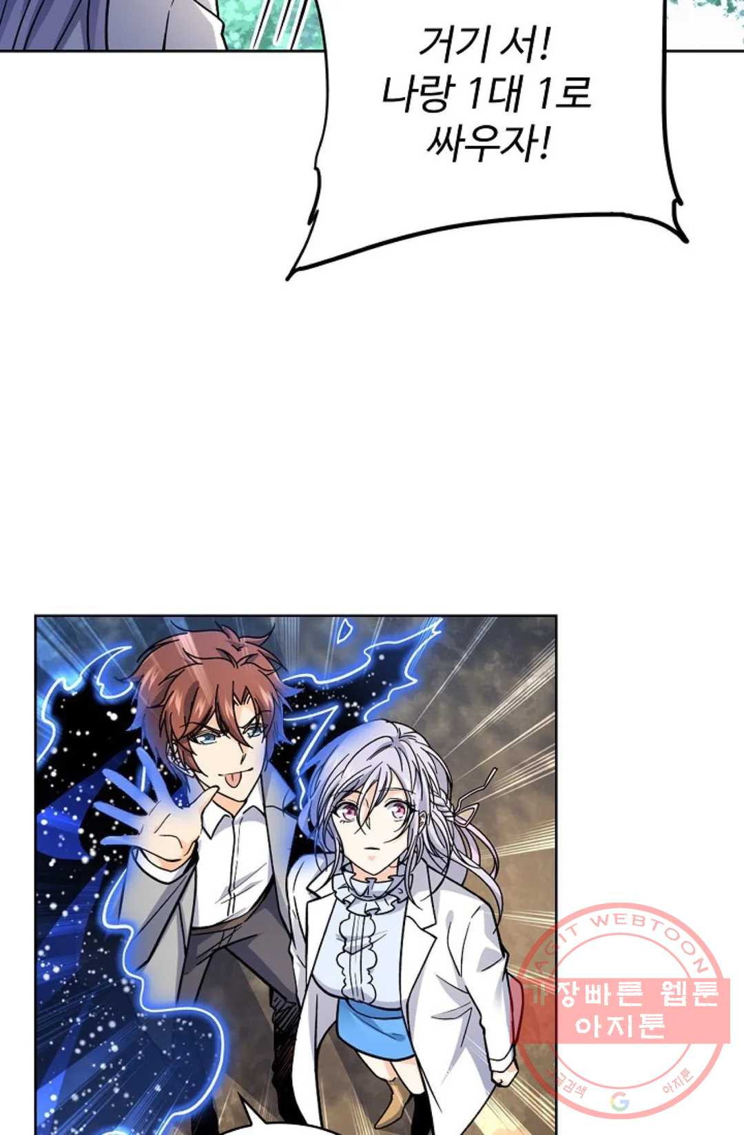 16380563934477o6swp57eqr.jpeg