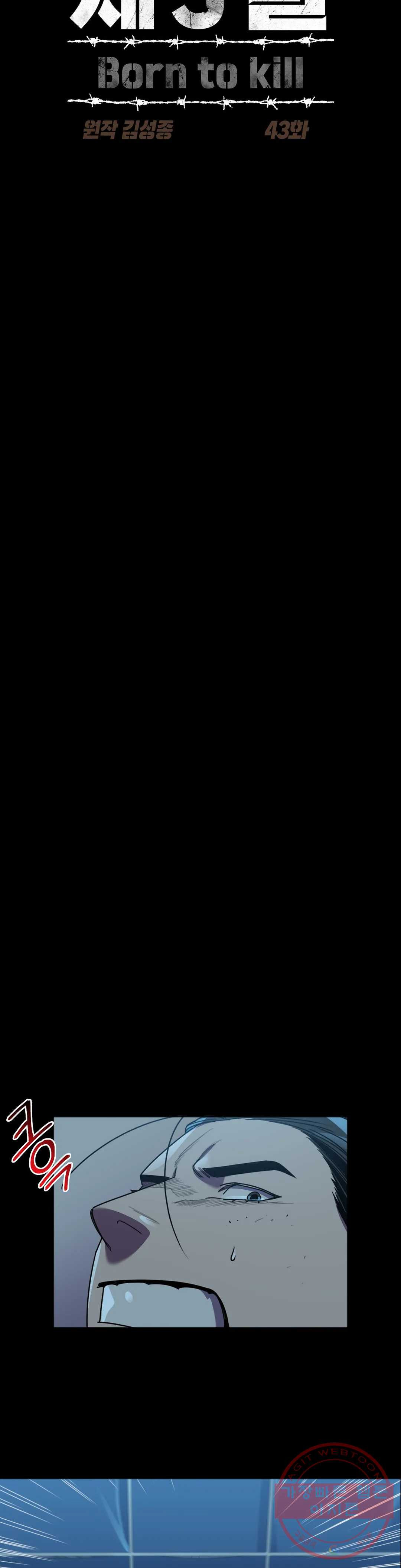 1638059986299px2kc9fjbh.jpeg