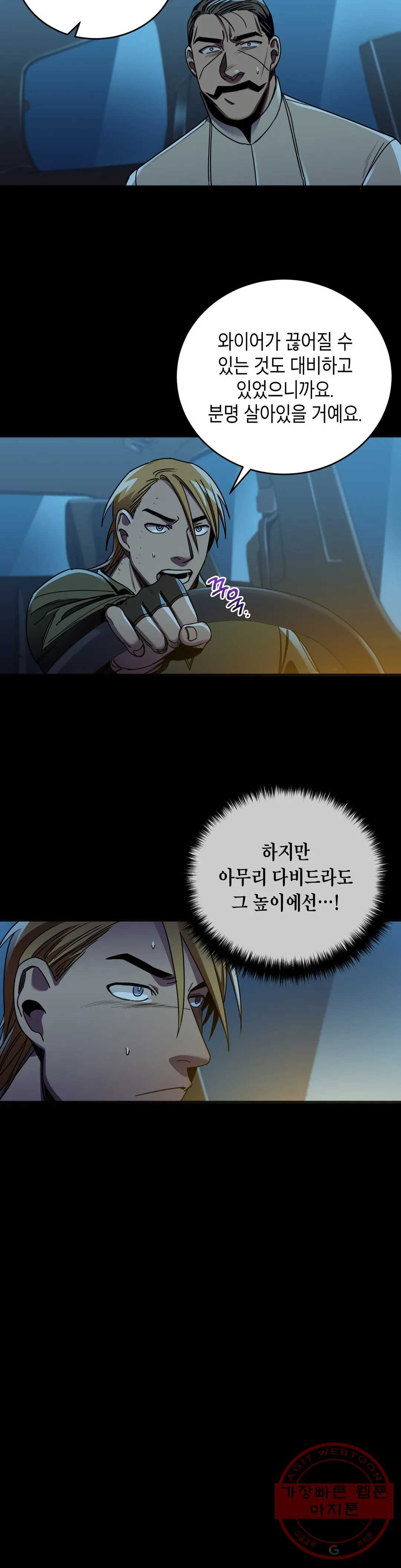 1638059987219lu3lhqbyx4m.jpeg