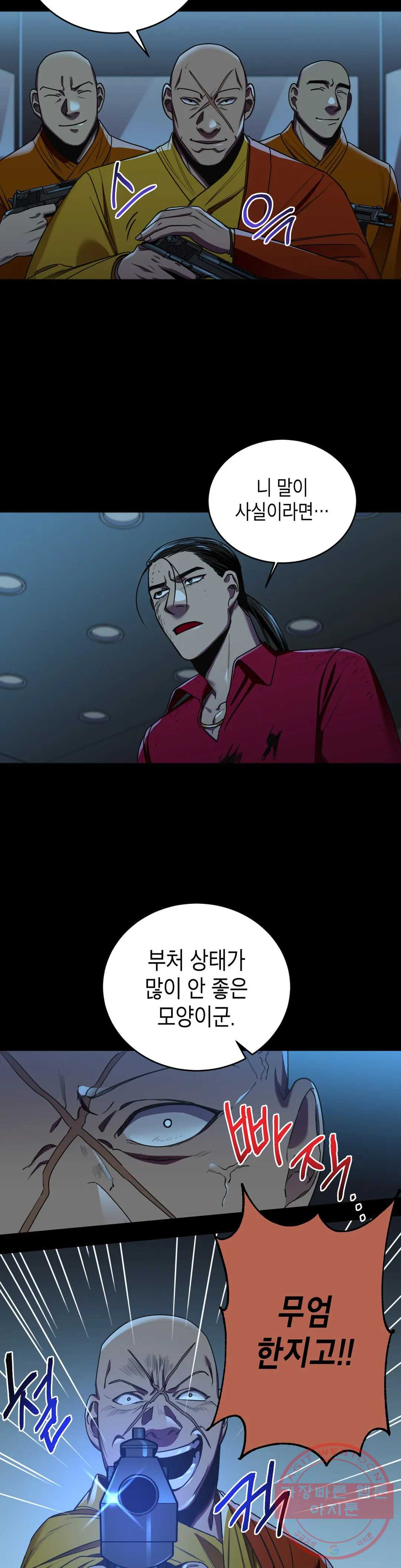 1638059987725yu3b8vpqv3.jpeg