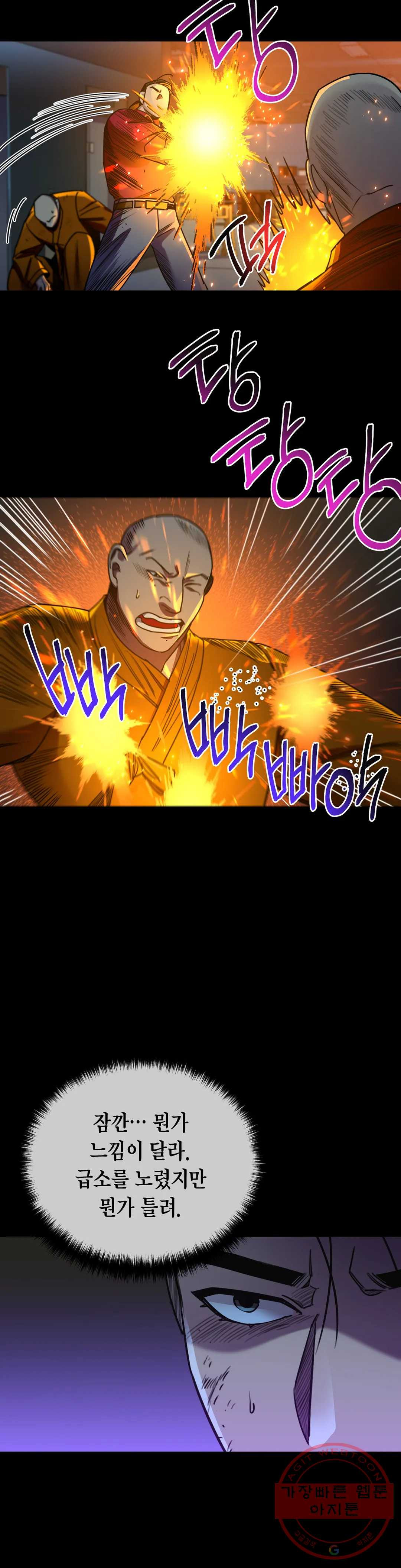 1638059988028qfkxbw2b0lt.jpeg