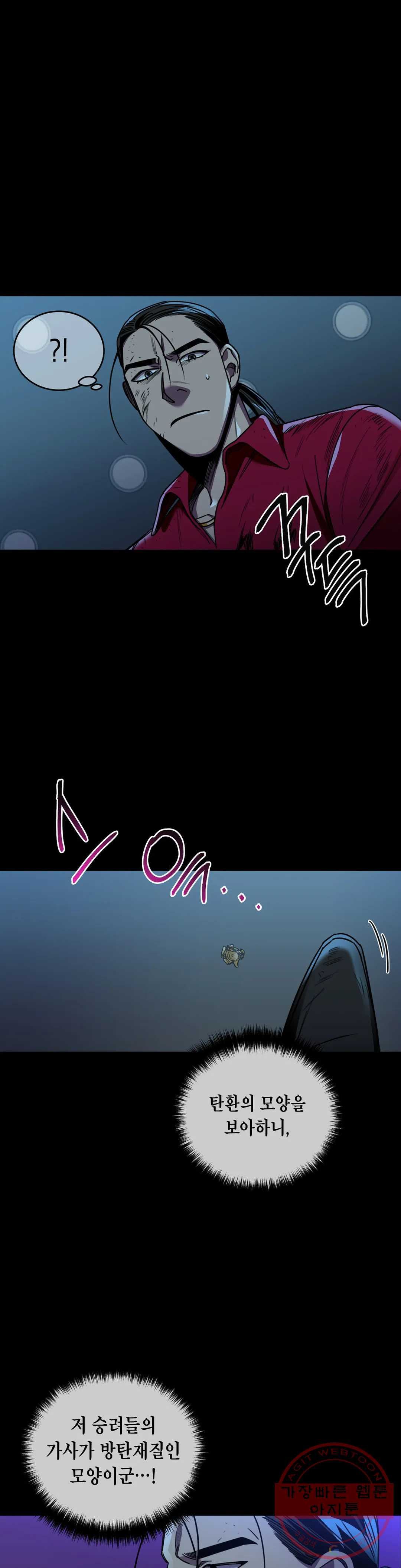 1638059988230tlmyqm9yn0g.jpeg
