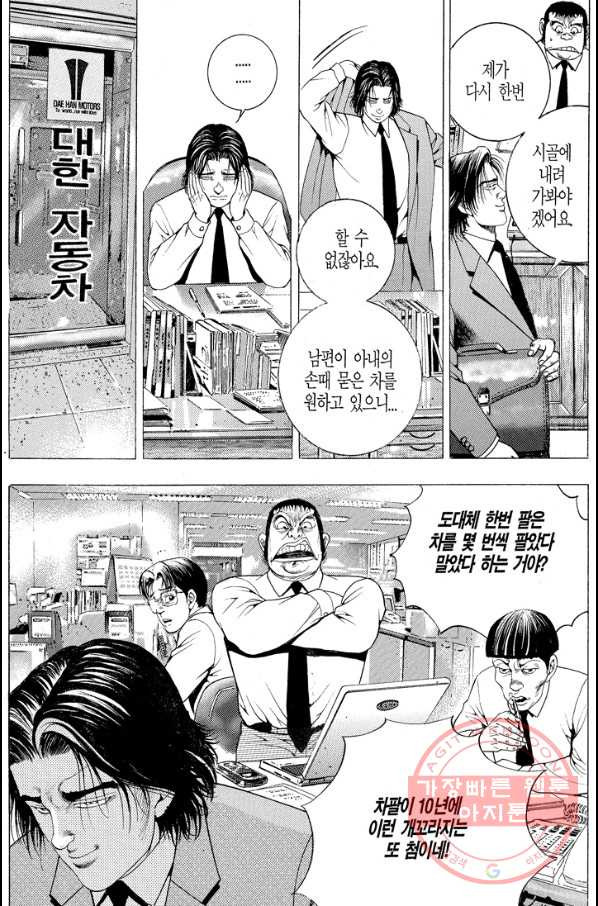 1638062093779pej9yao1xq.jpeg