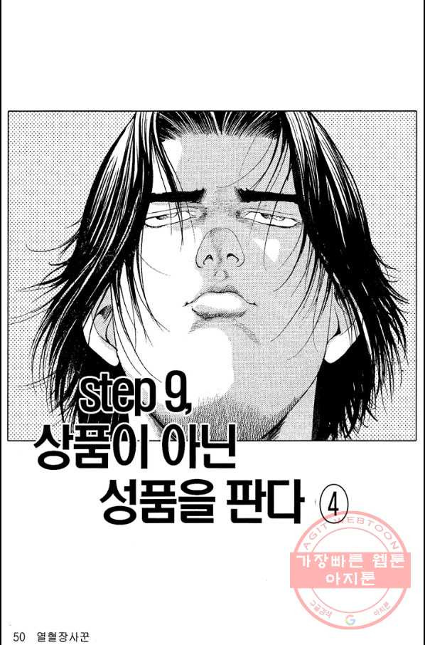 1638062093881hajufxwxb3.jpeg