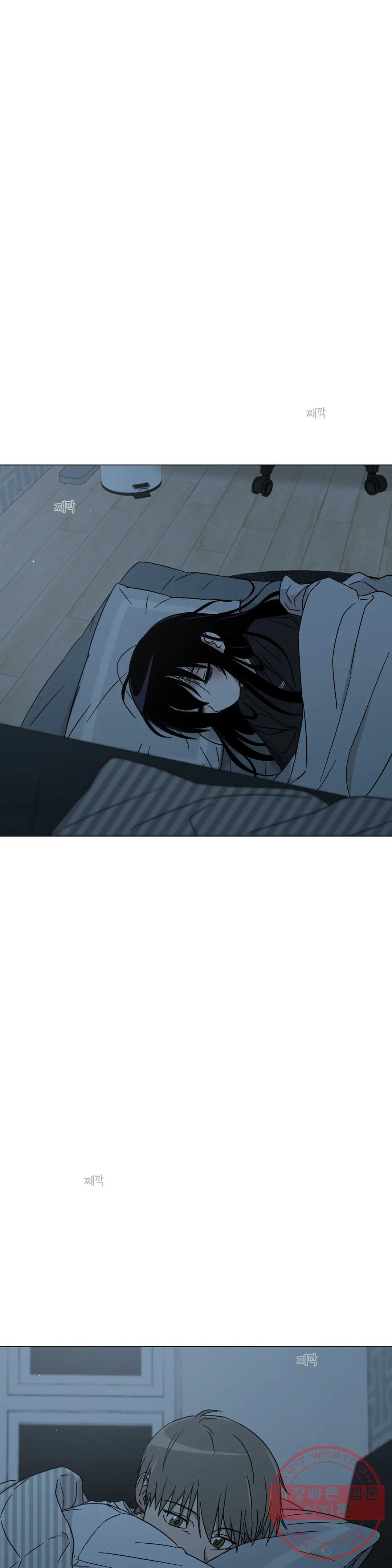 1638197160116nrcop48deg9.jpeg