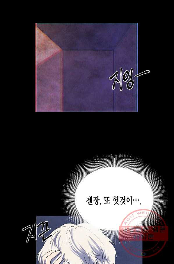 16381586024261fpyim1coo2.jpeg
