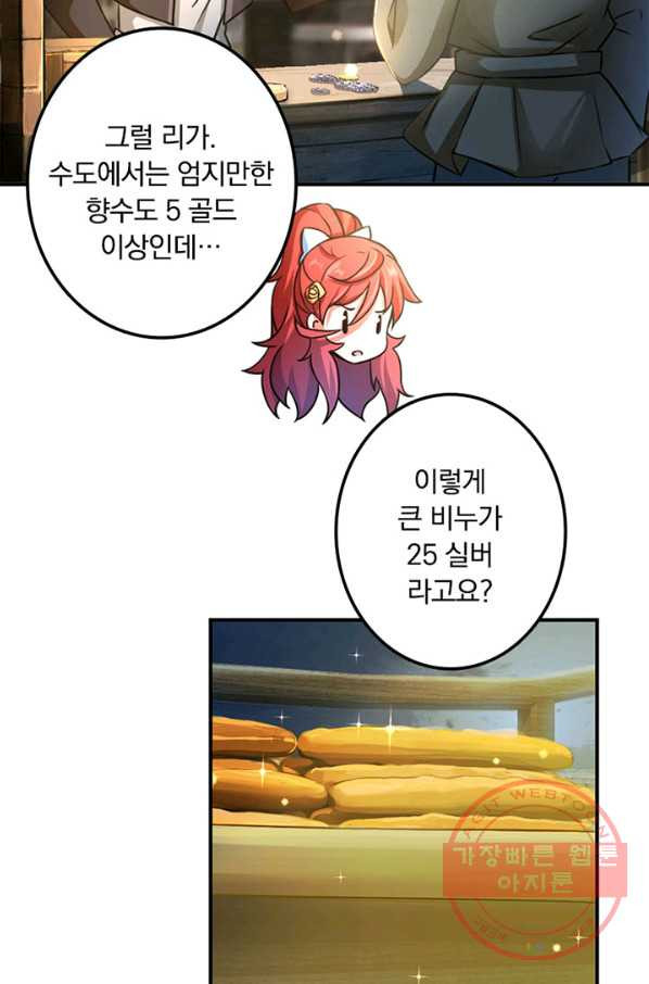 1638177652426db3whb0evz4.jpeg