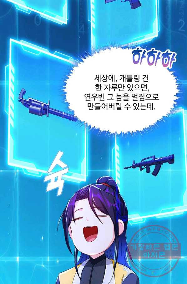 1638176577897mr93u7psm2.jpeg