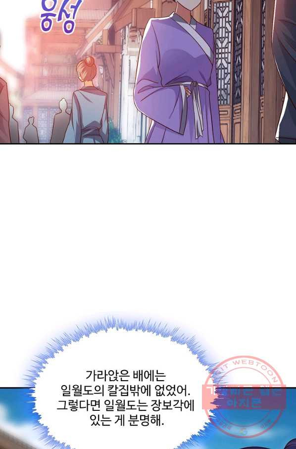 1638176580239rnlh379ness.jpeg