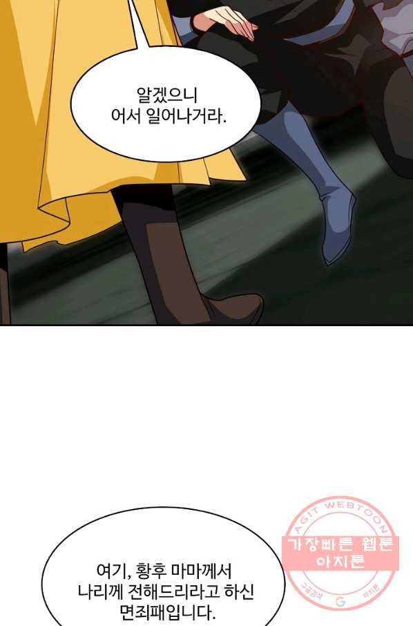 16381765813928p2qicltx8k.jpeg