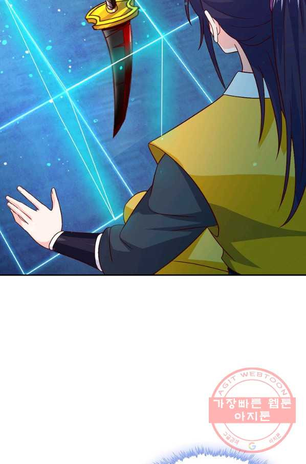 163817658252707577845tm8.jpeg