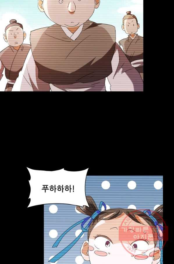 1638158777072acorwsjmmqh.jpeg