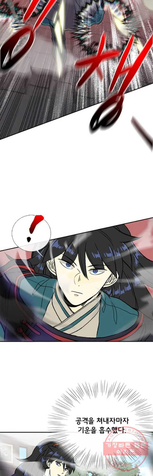 1638162139521b07w4wuy466.jpeg
