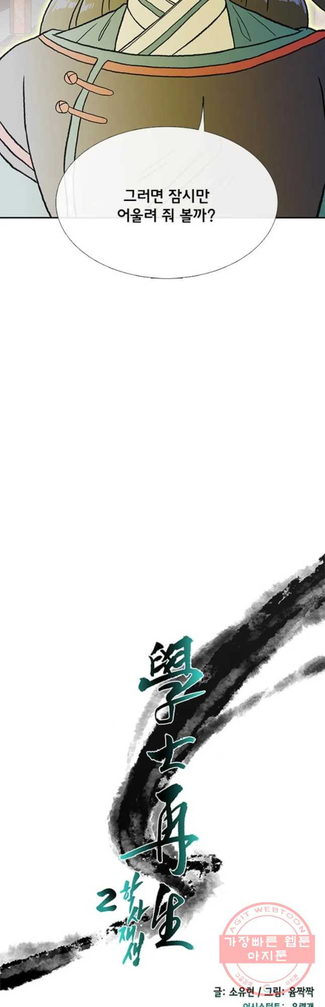16381621404630negpzwglcu.jpeg