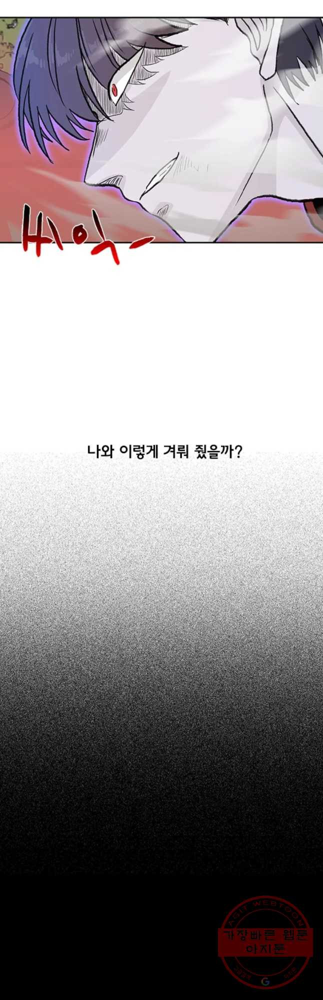 1638162140976p1ddf6mxm4.jpeg