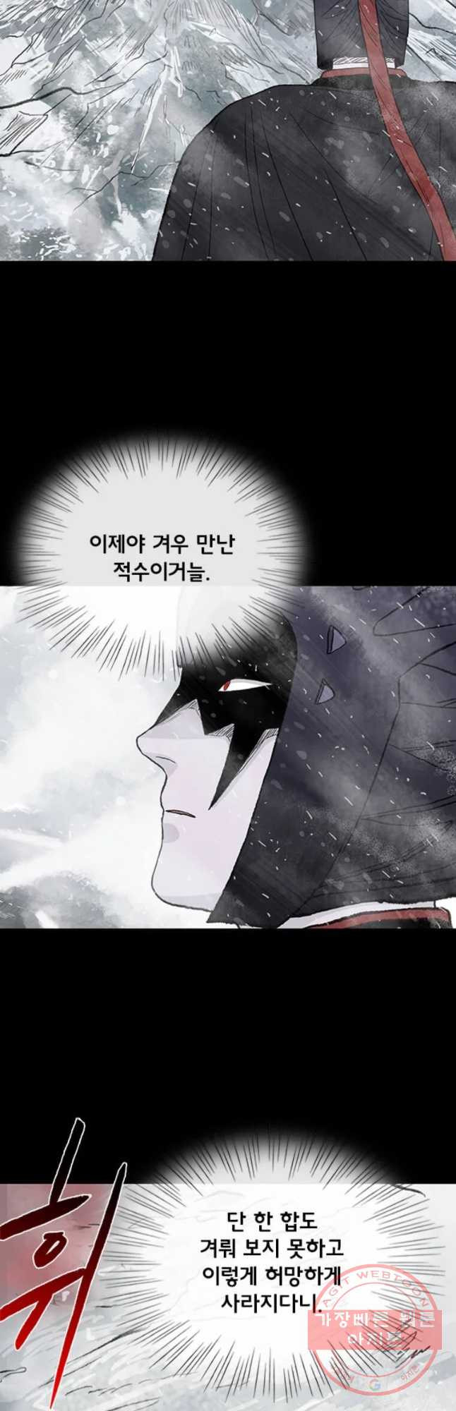 16381621412433dso1l8iu1d.jpeg