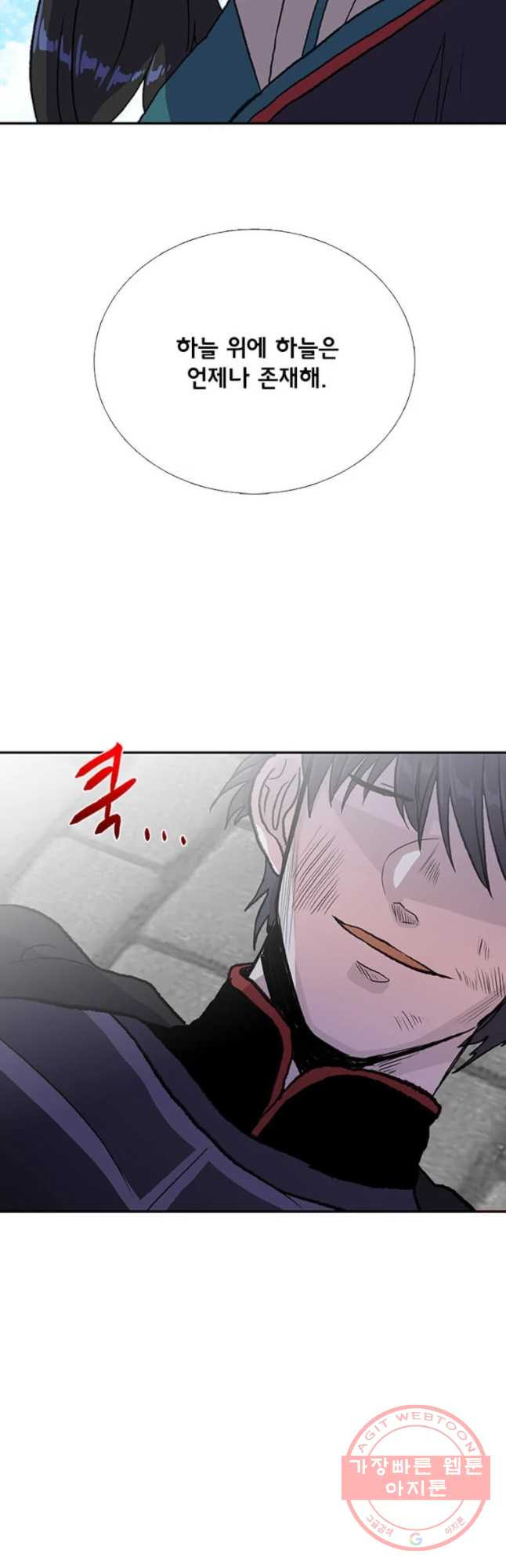 1638162142396xkajfjhgcdl.jpeg