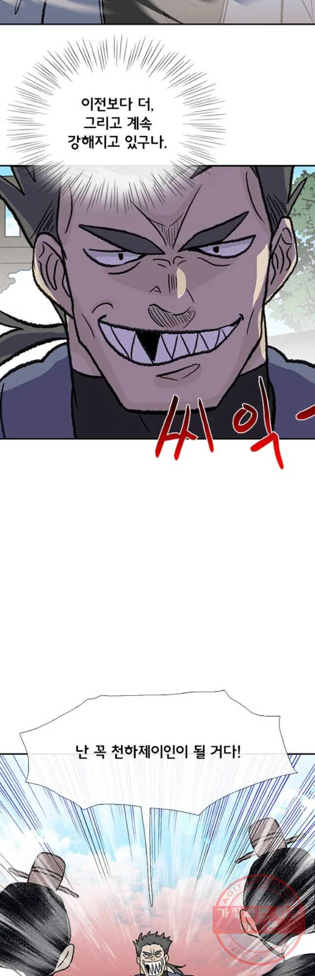 16381621429271638aofg4wj.jpeg