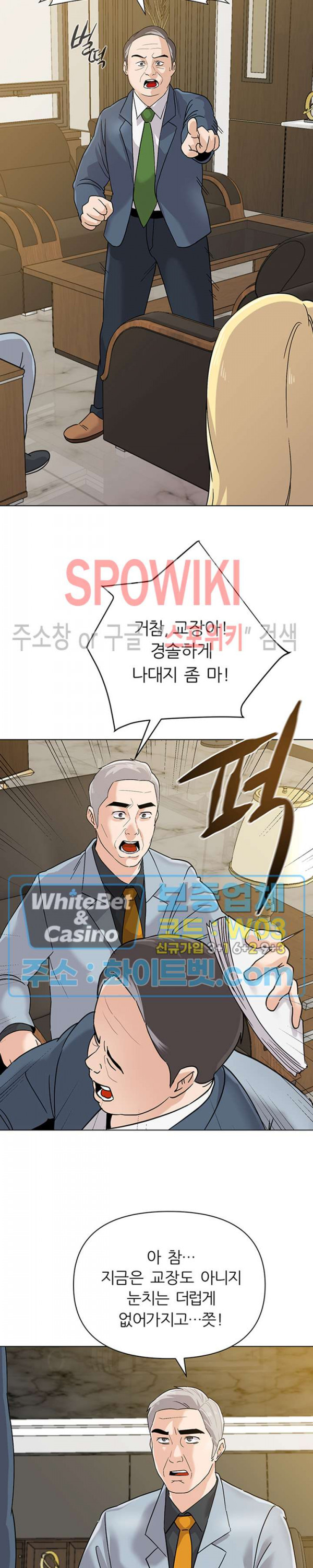 16358914627818qu2aap9s0i.jpg