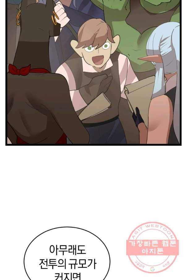1635894715929izppt6bdcwc.jpeg