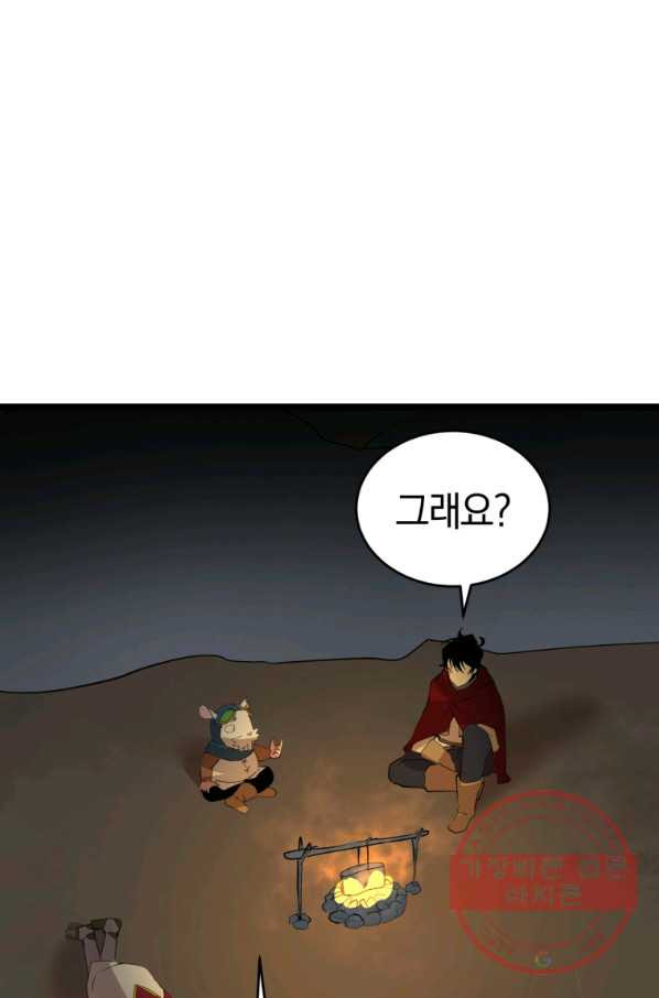 1635894717438n6jyu2lar9.jpeg