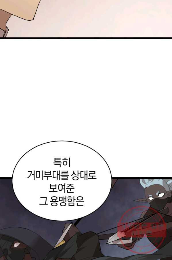16358947190208bbml44rmj.jpeg