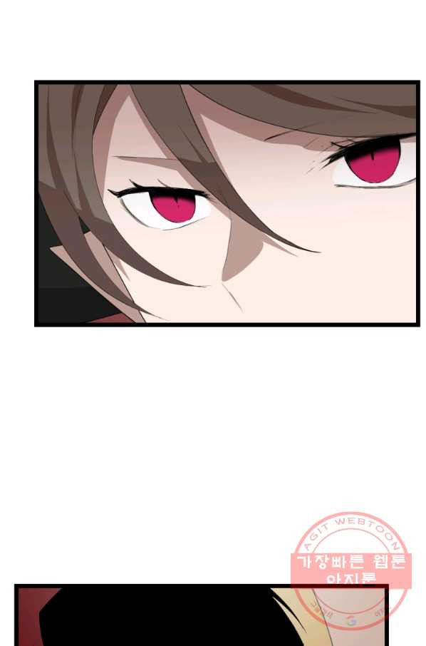 1635894719883hy4ew4htu27.jpeg