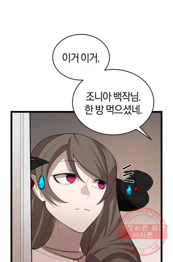 1635894720743ri55uc5caf.jpeg