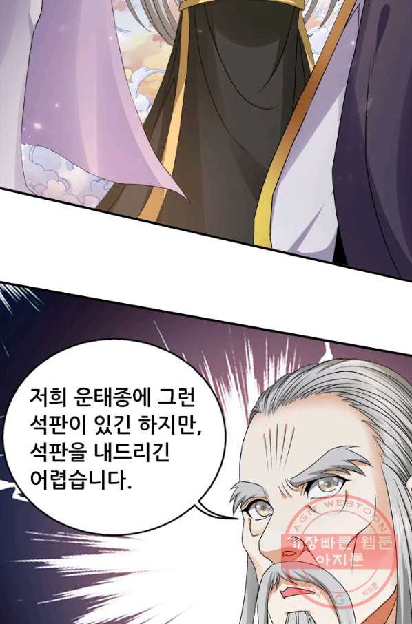 1635894661902p3jjyibo35g.jpeg