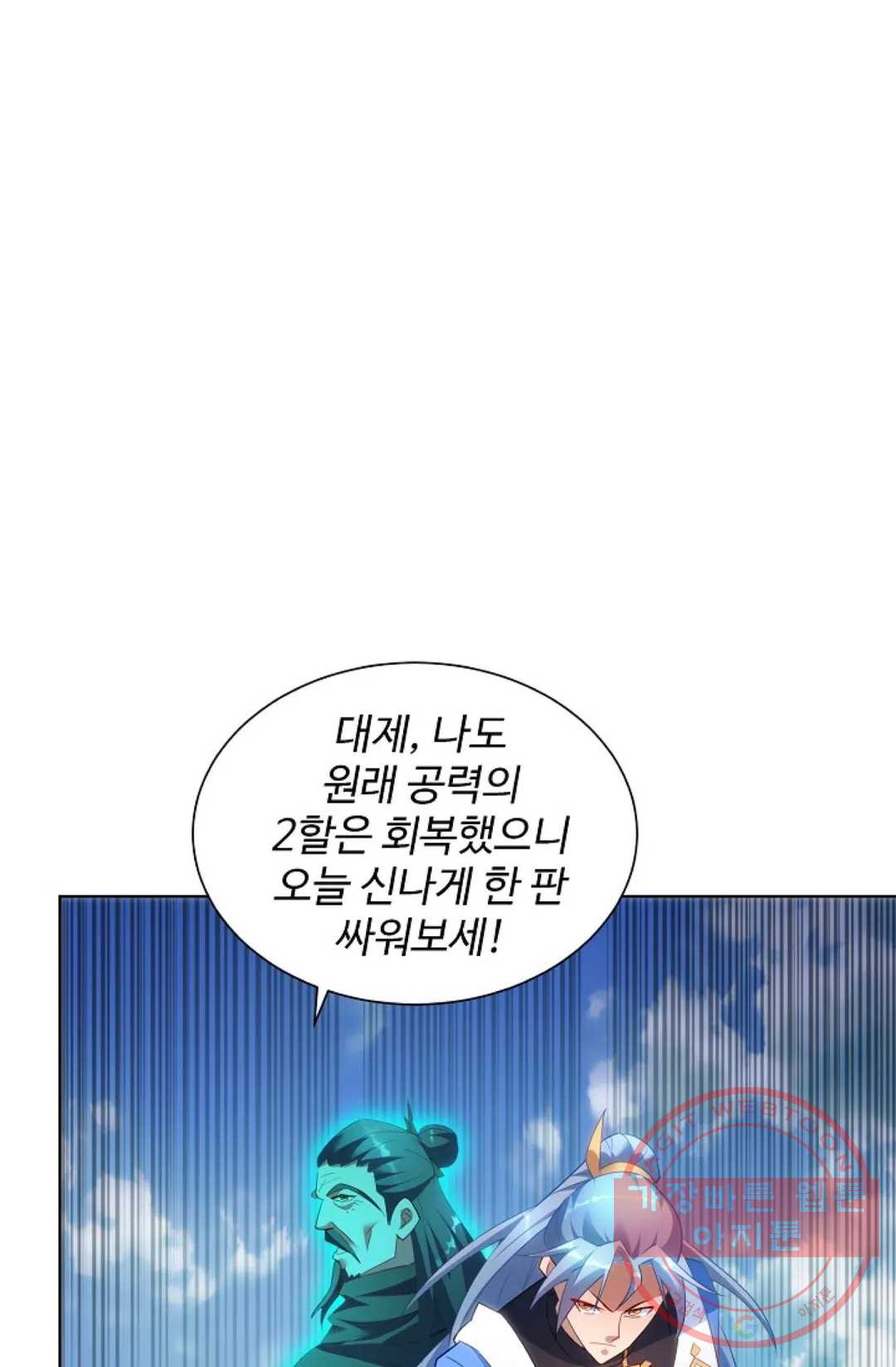 16358913107653nfjo5b1eng.jpeg
