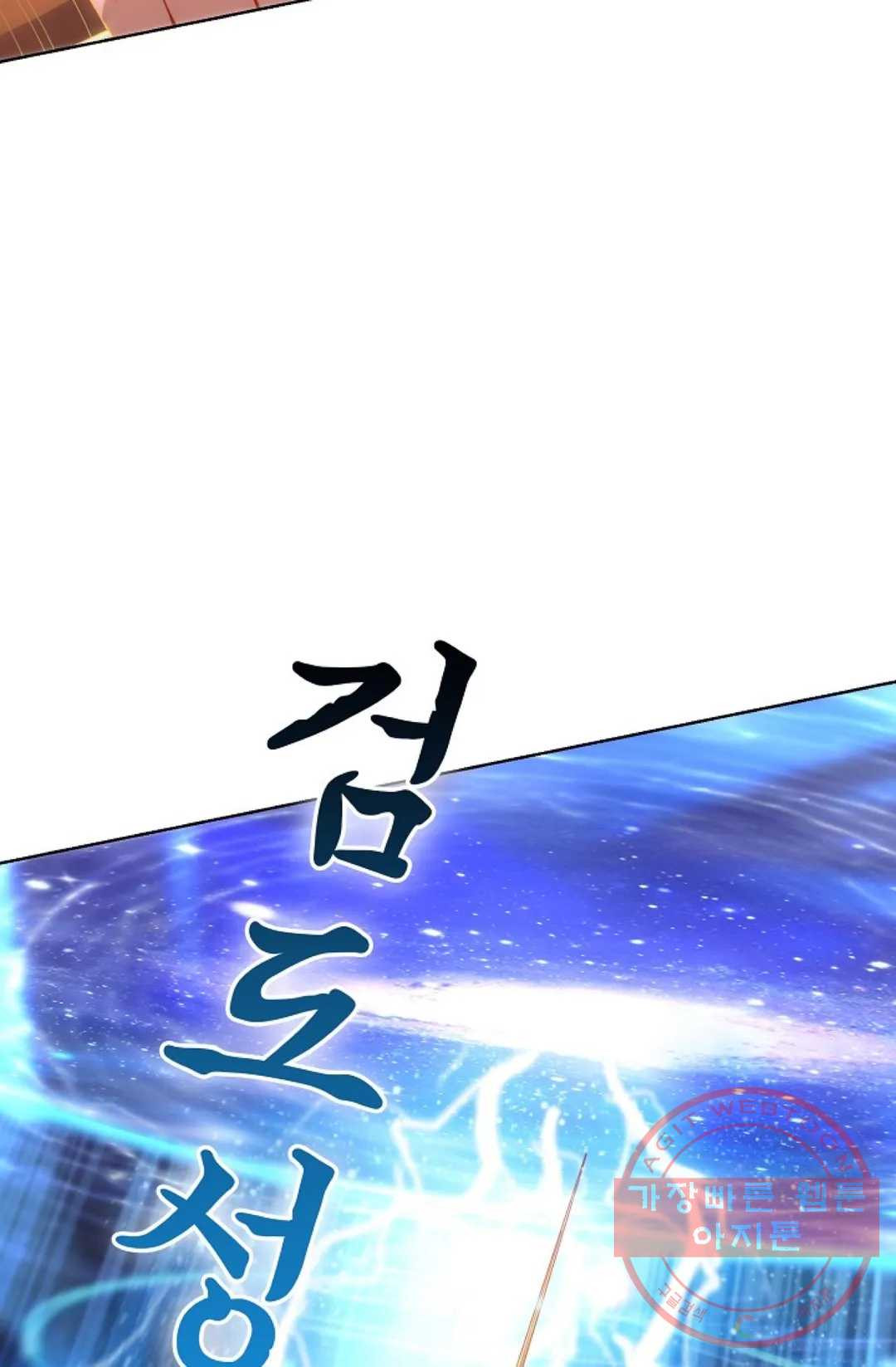 16358913110715d2c4wlj0s6.jpeg