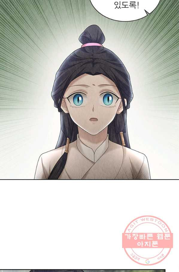 16358916546264yciu8pmv9.jpeg