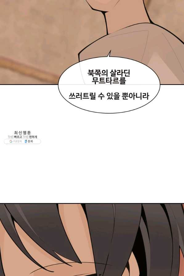 1635896259322jsr5rm7tx9k.jpeg