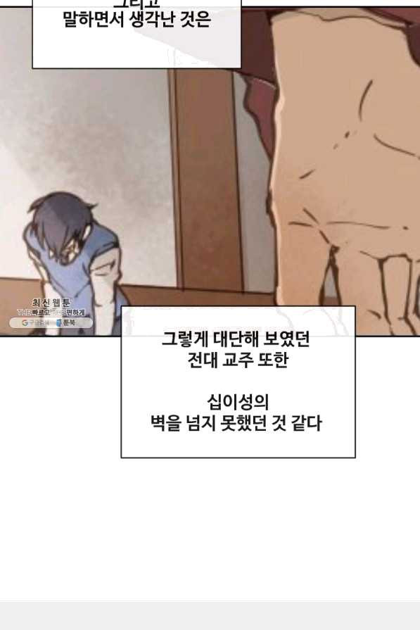 1635896259536wyu3fuxkzps.jpeg