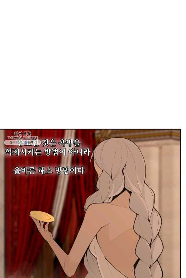 1635896260508efjnjuu6nu.jpeg