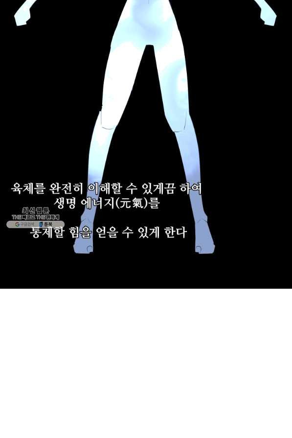 163589626072183w0fd3bp9v.jpeg