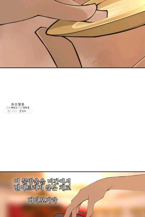 16358962615655bz7pxvqgll.jpeg