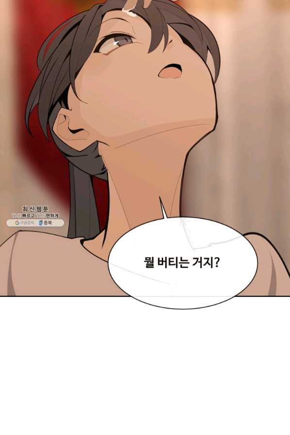 1635896261668522fznrl7qq.jpeg