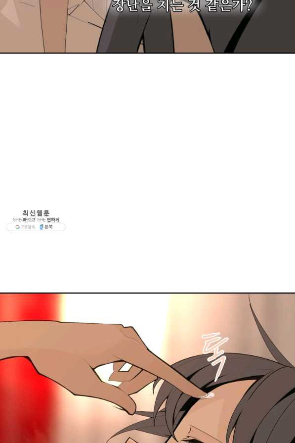 1635896262317y9m8rtlmipg.jpeg