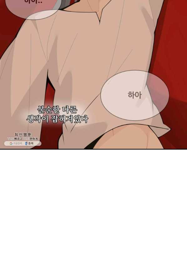 1635896266415dks0tf3ixn.jpeg