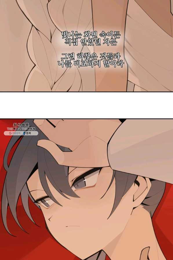 1635896266639t6gd7sib65k.jpeg
