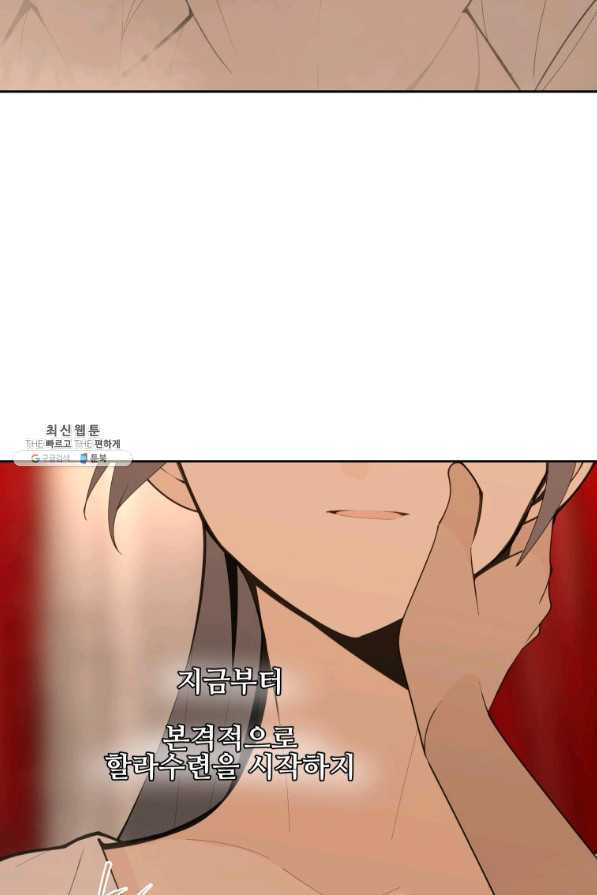 1635896266961lds19vqae99.jpeg