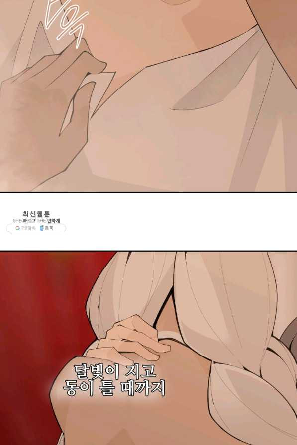 1635896267071oyx68u1idqm.jpeg