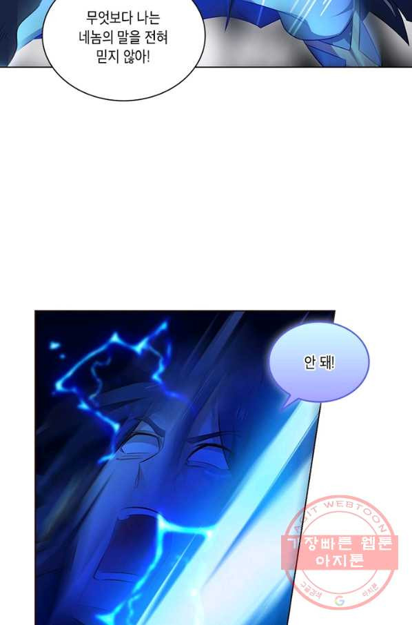 16358954240240yendkgmwna.jpeg